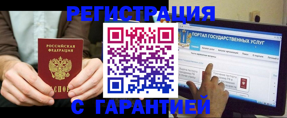 форма 3 в Стрежевом